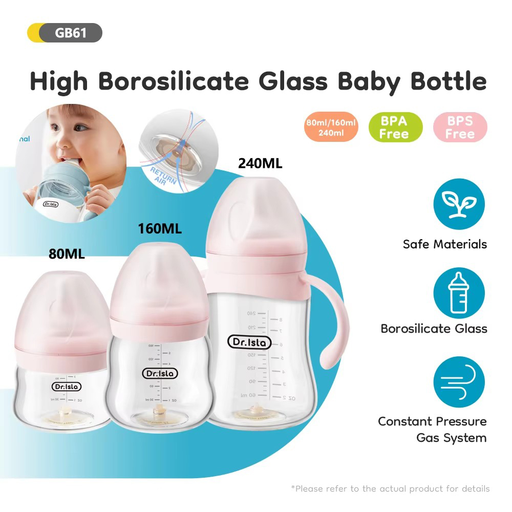 Baby Food Containers Glass - Mamadeiras de Vidro para Recém-Nascidos 80/160/240ml,