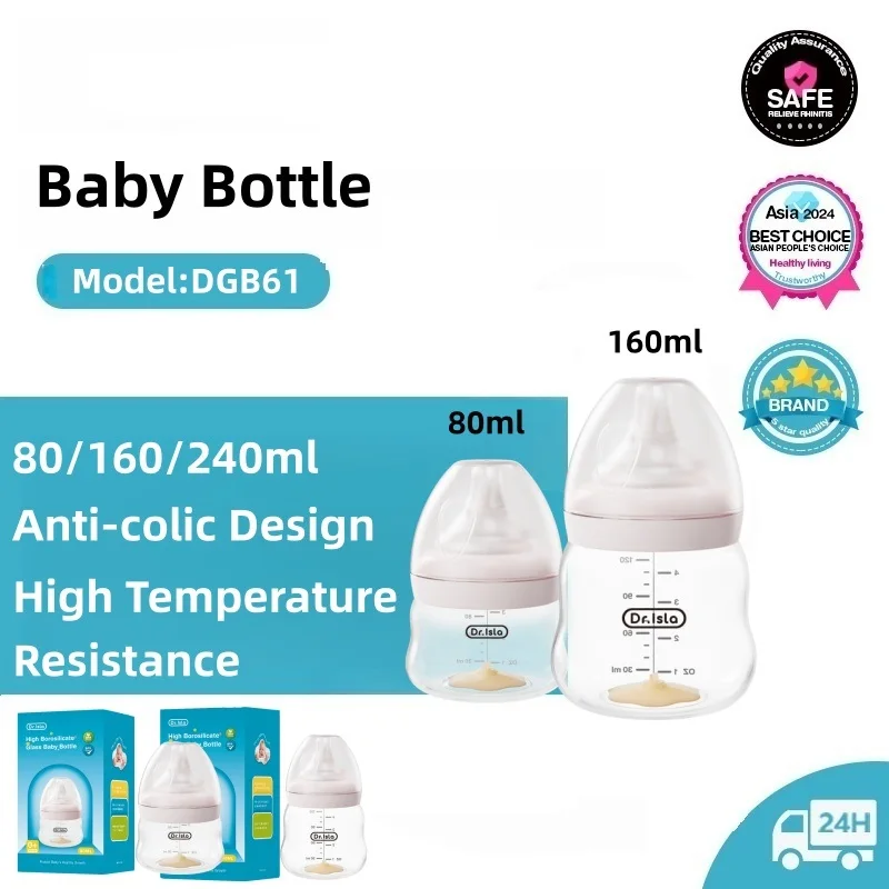 Baby Food Containers Glass - Mamadeira de Vidro Borossilicato de Alta