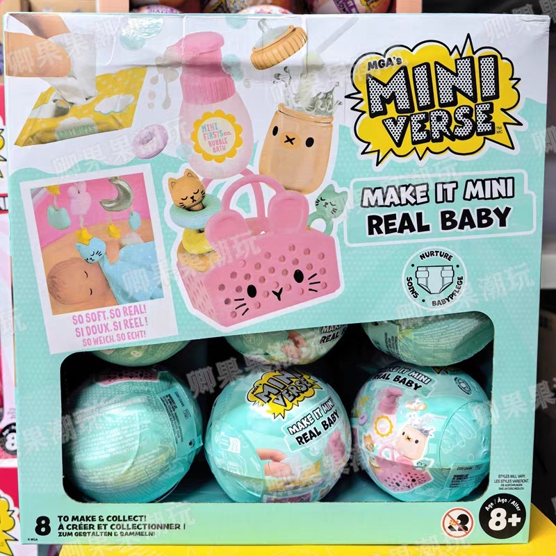 Baby Food Kit - Novo Original Miniverse Make It Mini