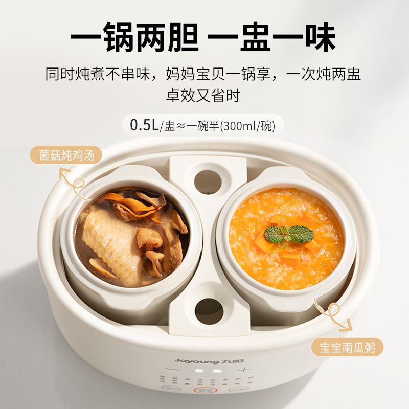 Panela elétrica para cozinhar  - Baby Food Stew avaliação e preço