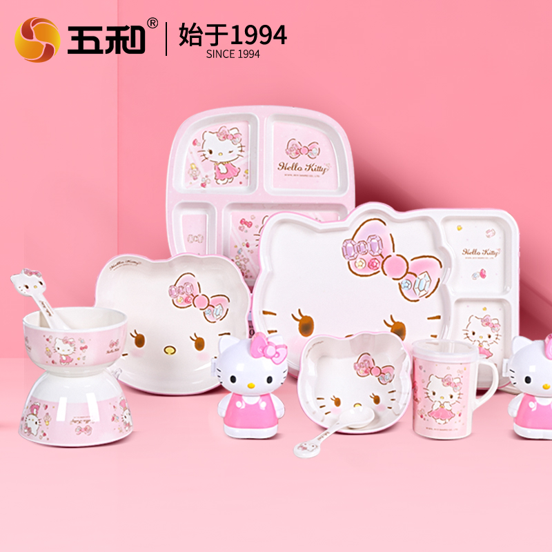 Para olá kitty utensílios de m - Baby Food Menu avaliação e preço