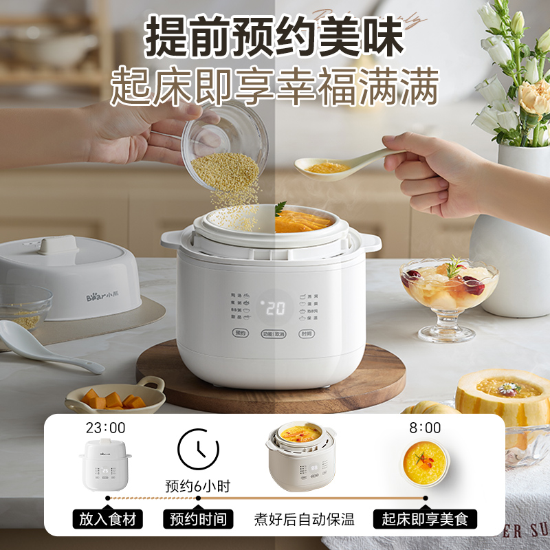 Urso ensopado elétrico panela  - Baby Food Stew avaliação e preço